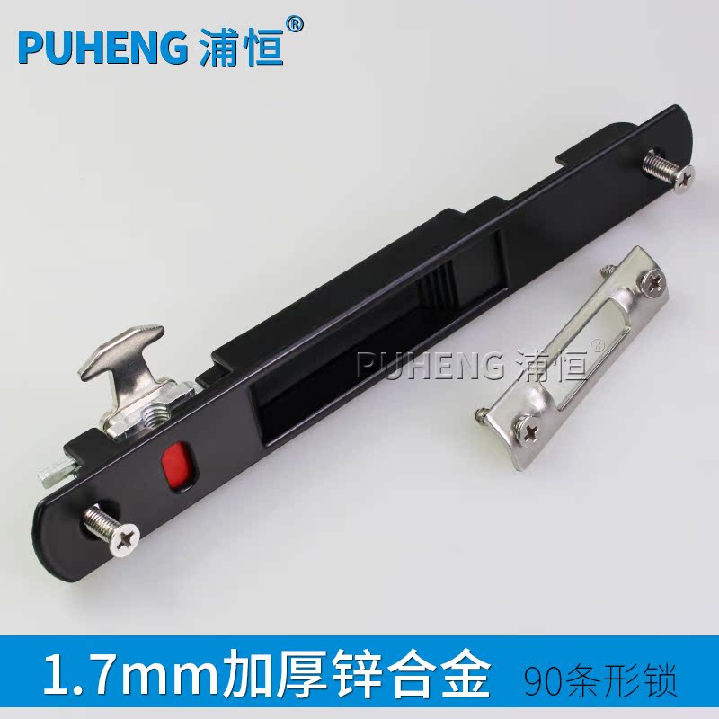 �ֺ���ʽ90���Ͻ��Ŵ�����PH90��������ɫ����