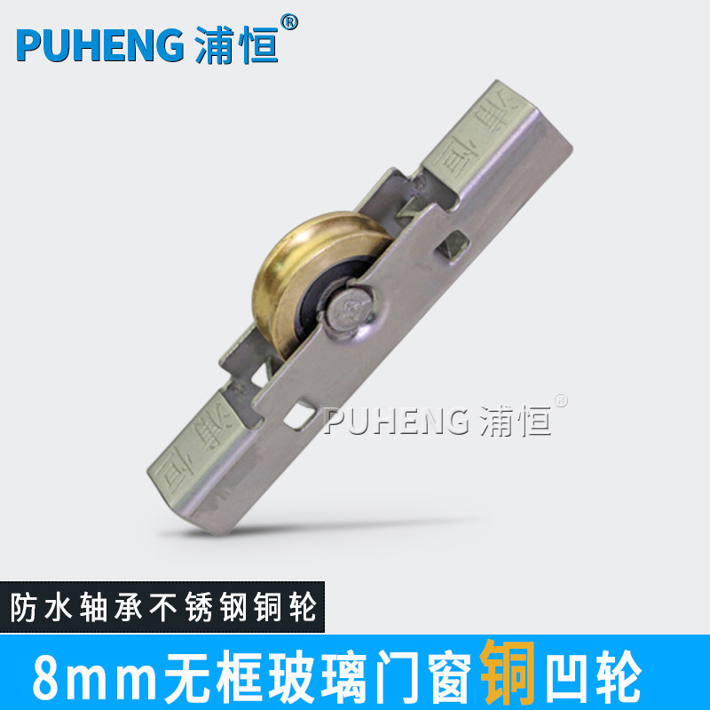 �ֺ�8mmƽ���޿���6-8mm�޿�ͭ����