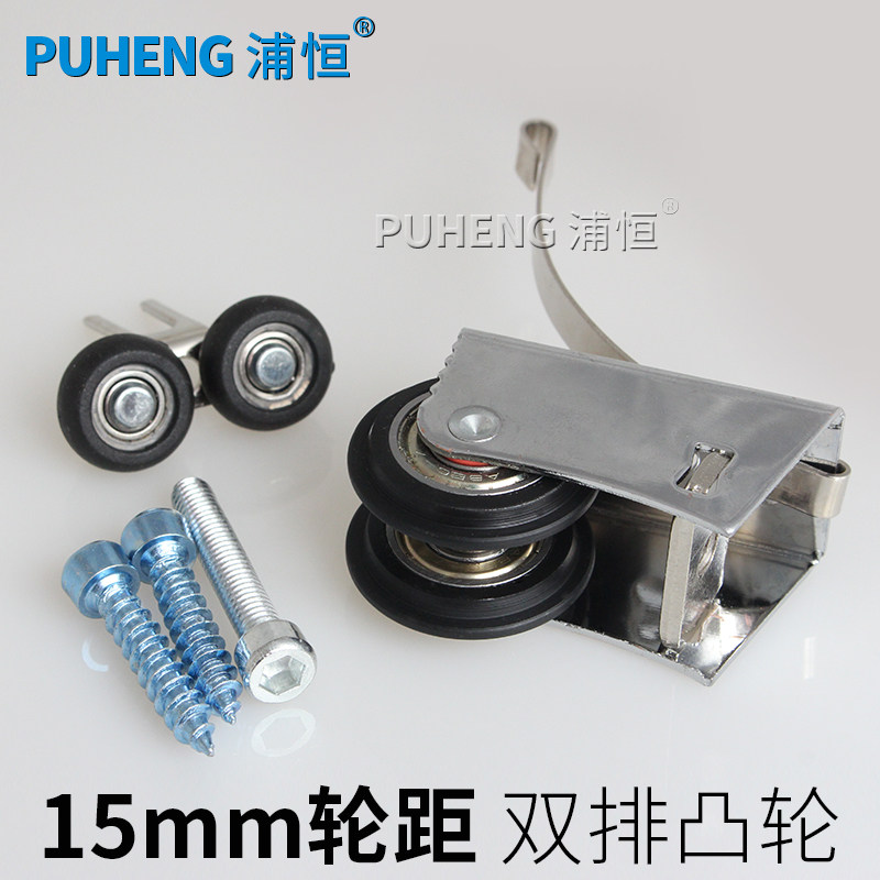 �ֺ�15mm������˫��͹��PH15��˫��͹��