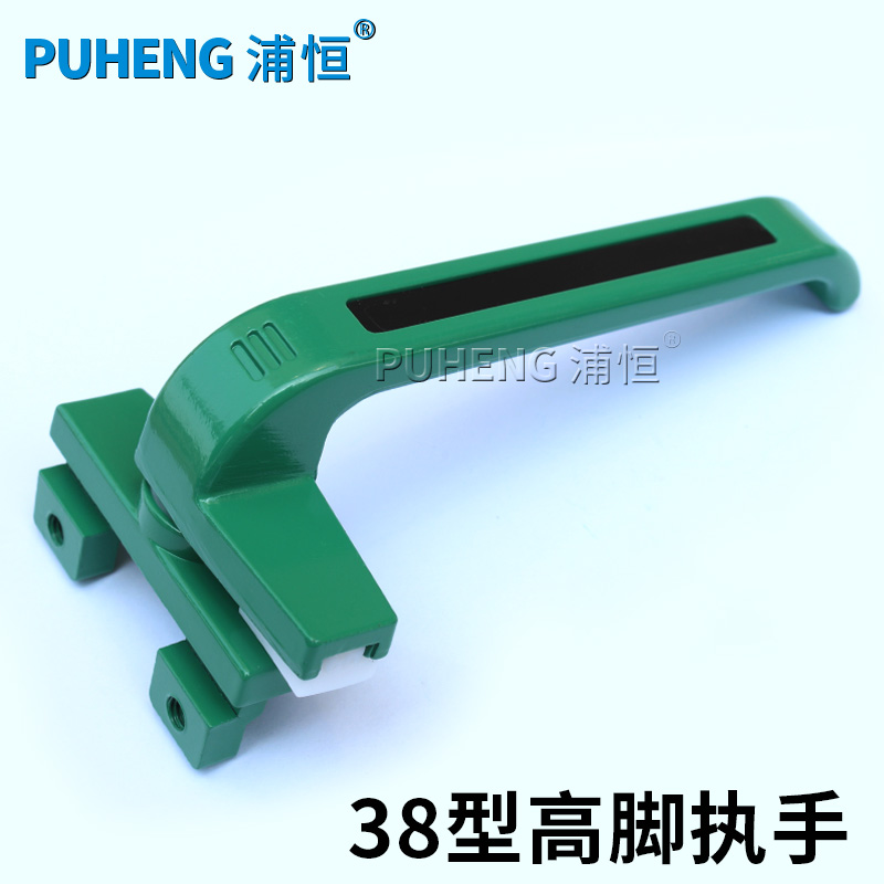 �ֺ����Ͻ𴰻�ִ��PH38��ɫִ��