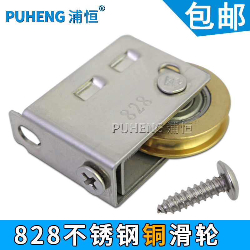 �ֺ�828���Ͻ��Ŵ�������ʽ������828�͵�ͭ��