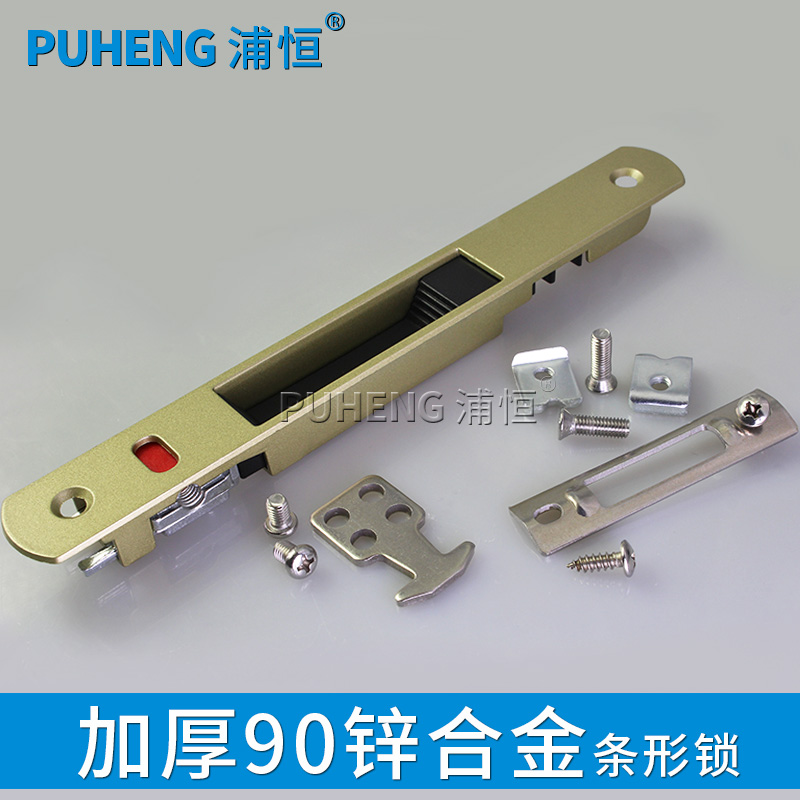 �ֺ���ʽ90���Ͻ��Ŵ�PH90����������ɫ