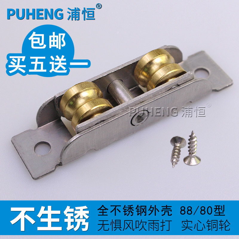 �ֺ��ִܸ�����PH88ͭ˫����