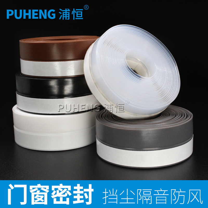 �ֺ��Ŵ��ܷ���PH�๦���ܷ���