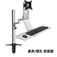 70 -миллиметровый алюминиевый столик зажима/версия отверстия для блокировки