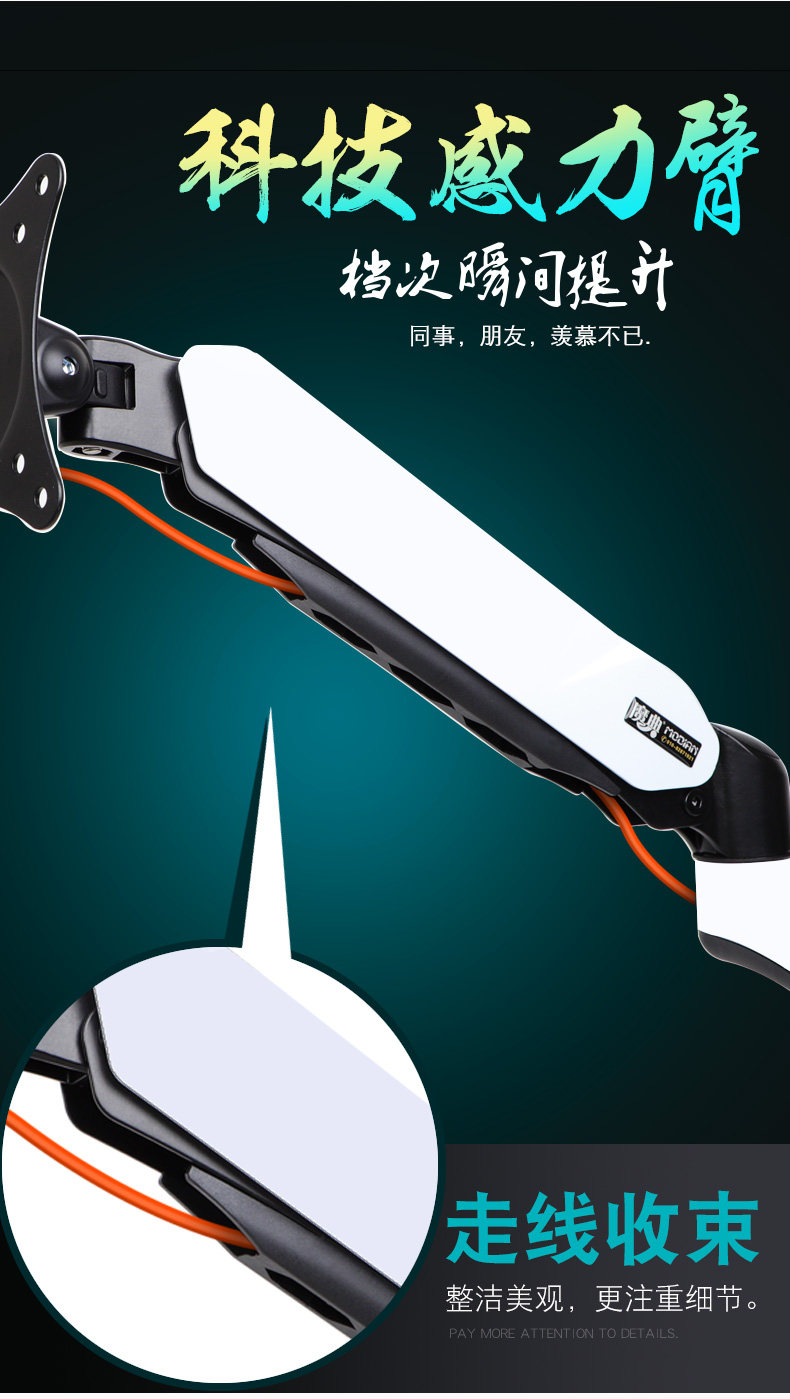 Подробности 204.jpg