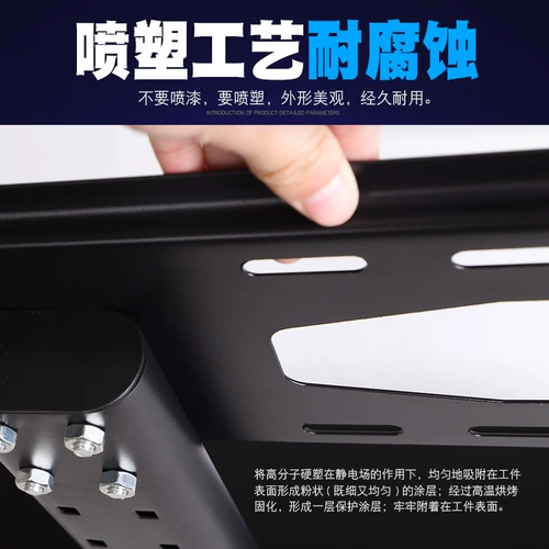 Применимо к Hisense TV Base Cracket Wantong может использовать повышенную подъемную стойку на стойке без пунша 3255