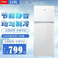 TCL BCD-118KA9 118 lít tiết kiệm năng lượng nhỏ cửa đôi hộ gia đình tủ lạnh ký túc xá hai cửa ướp lạnh tủ lạnh mini giá rẻ 1 triệu