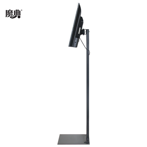 魔典 Отображение компьютерной поддержки пола телевизор Вращение стойки 360 Горизонтальный вертикальный экран.