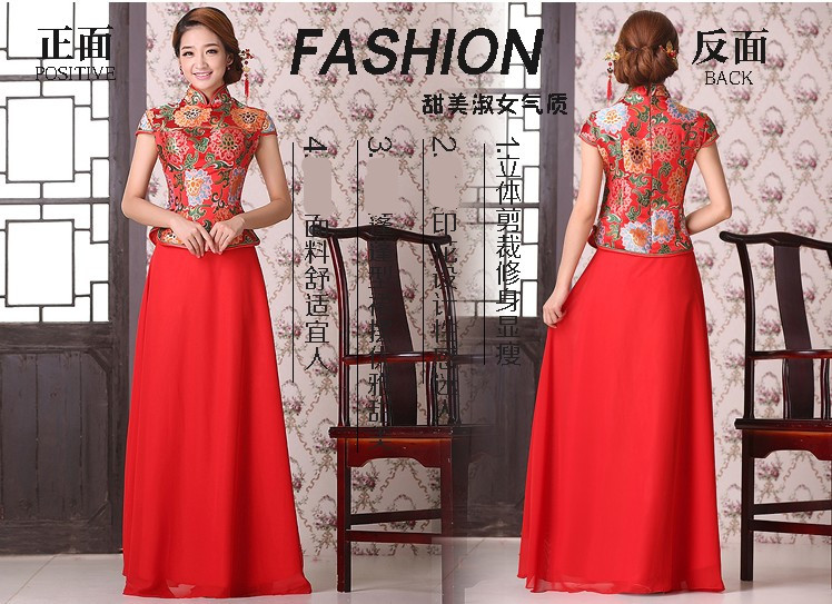 Long evening dress, elegant suit, clothing, long skirt, 2021 collection, fitted Long evening dress, elegant suit, clothing, long skirt, 2021 collection, fitted