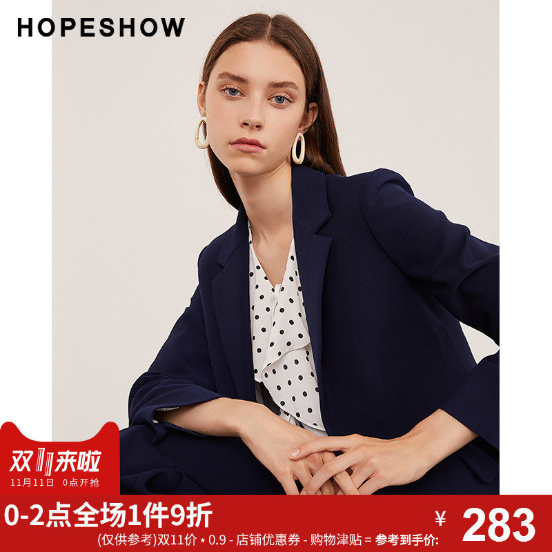 Veste pour femme en Polyester - Ref 3221306 Image 1