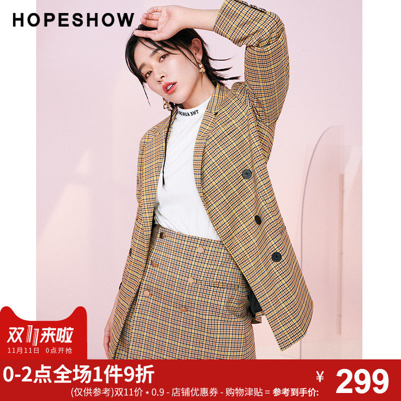 Veste pour femme en Polyester - Ref 3221153 Image 1