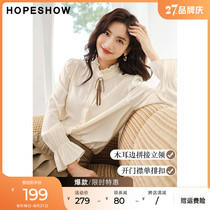 Red sleeves white chiffon shirt autumn 2022 new womens puff sleeve wood ear chic beautiful foreign style shirt