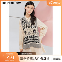 (Barbie co-branded) Red sleeve hopeshow jacquard knit vest autumn new womens harbor style plus-size two-piece set