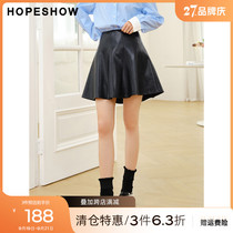 Red sleeve pu black skirt autumn 2022 new womens thin and versatile temperament and A and sass super fire skin short skirt