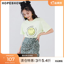 Red sleeves hopeshow white top summer new womens letter bead embroidery smiley face print slim round neck T-shirt
