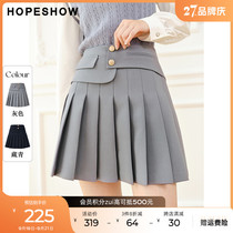 Red sleeved skirt Royal sister light mature wind autumn 2022 new womens A-line show thin temperament drape pleated short skirt