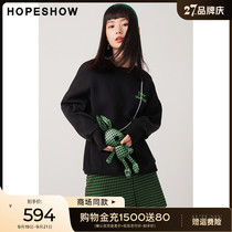 Red sleeve mall with the same hopeshow lettered embroidered pullover sweatshirt 2022 fall new womens solid color crewneck top