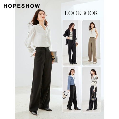 红袖 Осенние штаны для отдыха, костюм, коллекция 2023, городской стиль, изысканный стиль, свободный крой, по фигуре