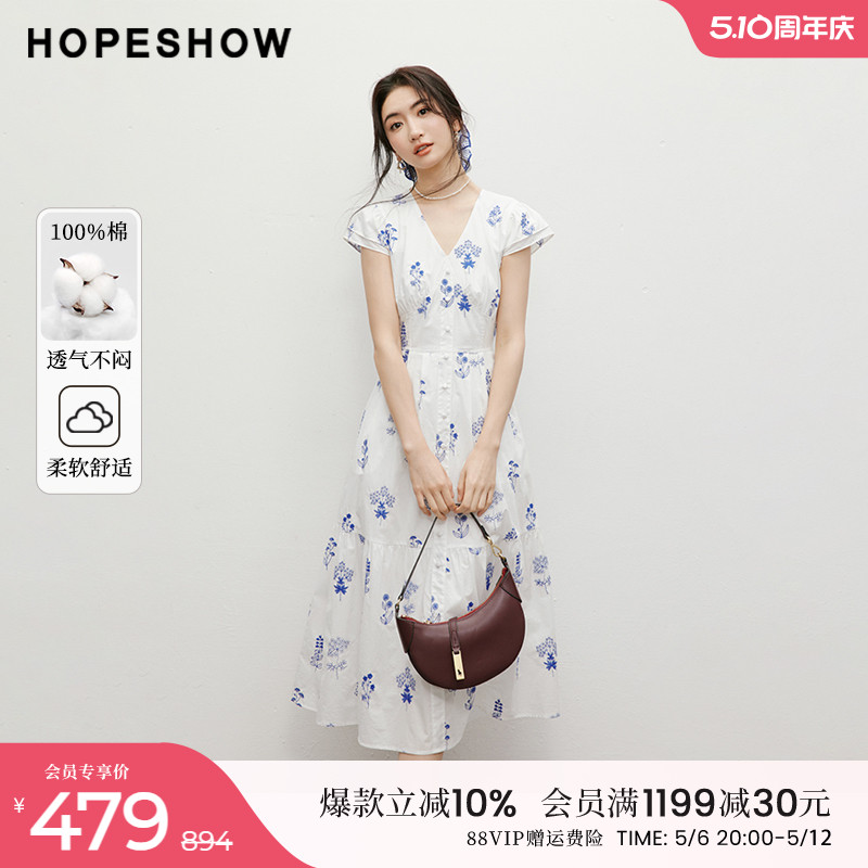 赤い袖の100％コットンドレス2025新しい夏の女性の服[Quiet Blue Language]ウエストの小さなフライングスリーブの刺繍ドレス