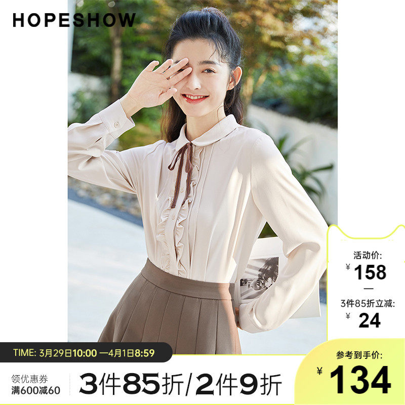 Red Cuff Retro Shirt Woman Spring Autumn Dress New Cover Belly Butterfly Knot with Harbor Wind Girl Snowy Shirt