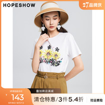 Red-sleeved hopeshow summer new womens letter bead printed crewneck versatile slim short sleeve tee