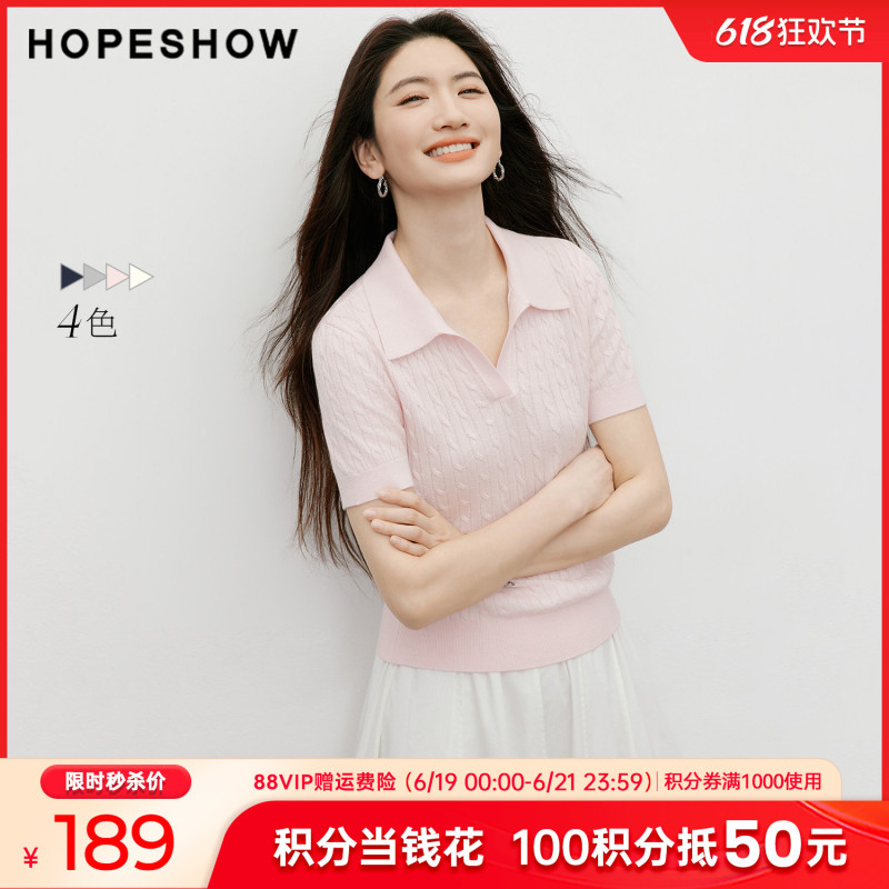 Red Sleeve Pink Polo Collar Knitwear 2026 Spring New Women's Clothing Soft Candy Cable Knit Color-Blocking Embroidered Regular Shoulder Top