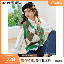 Red-sleeved FairIsland sweater vest Fall 2022 New Womens Asymmetrical Jumping Diamond Lattice V-neck Knitted Vest