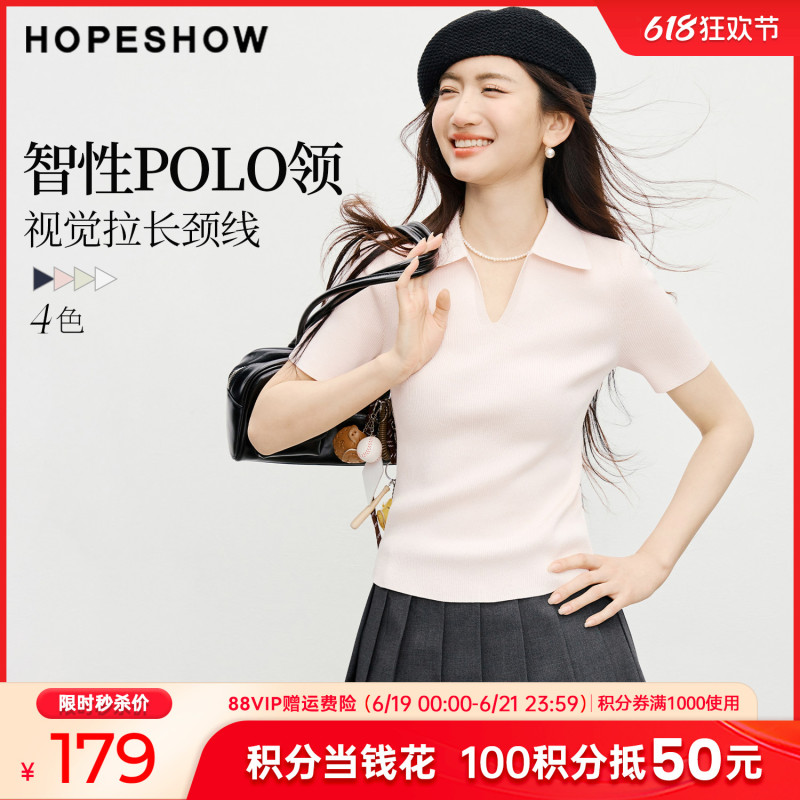 Red Sleeve Pink Sweet Knit Top 2026 Spring/Summer New Women's Fine Ribbed Short-Sleeve Polo Collar Slim-Fit Top