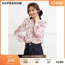 Red sleeve crushing flower chiffon shirt fall 2022 new womens wooden ear streamer stand up collar sweet show thin shirt