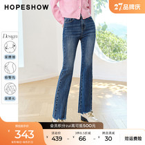 Red sleeves show skinny jeans fall 2022 new raw edge drape flared pear-shaped body womens pants ins high street tide