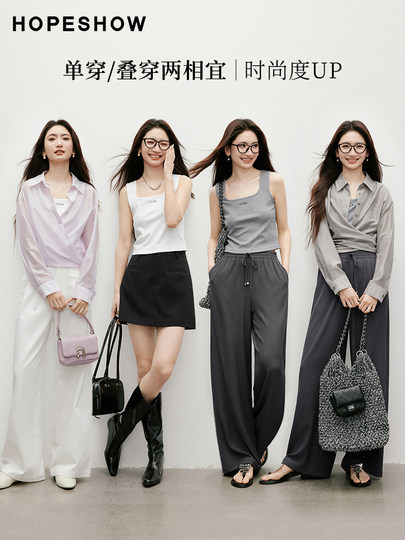 红袖方领针织背心2025夏季新款女装弹力休闲气质百搭显瘦洋气上衣