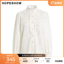 Red sleeves hopeshow delicate beaded shirt autumn new womens stitching wood ear stand collar fairy blouse