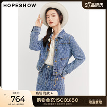 Red-sleeved mall with the same hopeshow denim jacket 2022 fall new womens sweet sassy style jacquarded lapel top