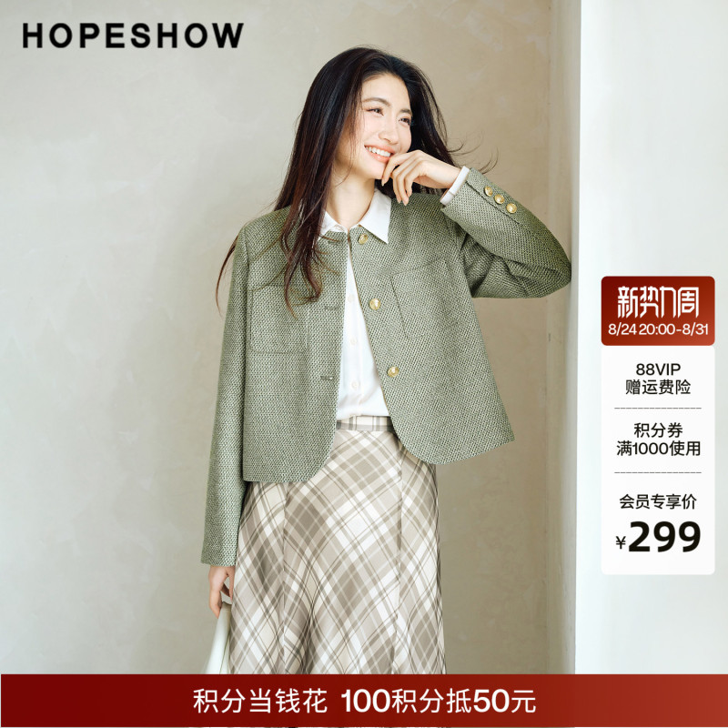 Red Sleeve Spring and Autumn New Khaki Green Short Jacket with a Chanel-Style Design, Regular Shoulder, Single-Breasted, Round Neck, Elegant Patterned Women's Top Red Sleeve Spring and Autumn New Khaki Green Short Jacket with a Chanel-Style Design, Regular Shoulder, Single-Breasted, Round Neck, Elegant Patterned Women's Top