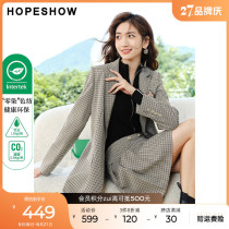 Red-sleeved haute sophistication little suit Fall 2022 new womens emblem embroidered plaid college style suit coat