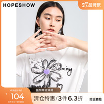 Red sleeves hopeshow white top summer new womens flower alphabet beaded embroidered round neck pullover T-shirt