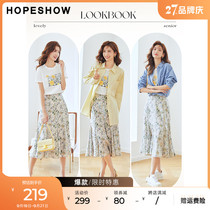 Red sleeves light luxury haute skirt autumn 2022 new womens vintage floral slim chiffon fishtail skirt