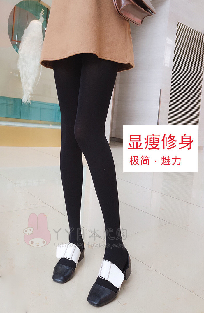 Nhật Bản truy cập ATSUGI dày gỗ sưởi ấm vớ nhung nữ ấm quần lót vớ bếp vớ vớ vớ mùa thu và mùa đông tất vớ nữ