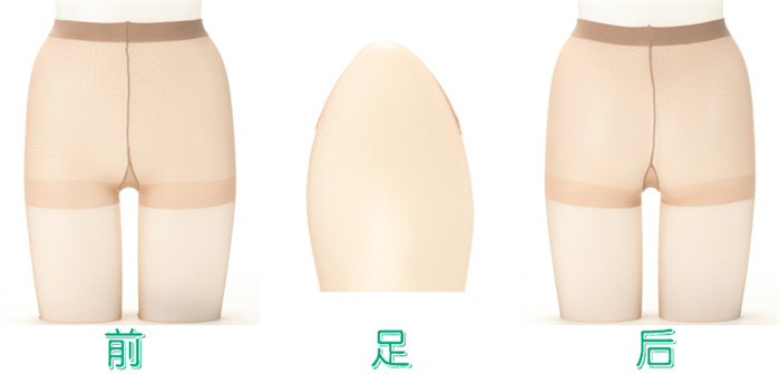 3 cặp của Nhật Bản quầy gỗ dày ATSUGI mùa xuân và mùa hè siêu mỏng vô hình stovepipe pantyhose vớ nữ vớ