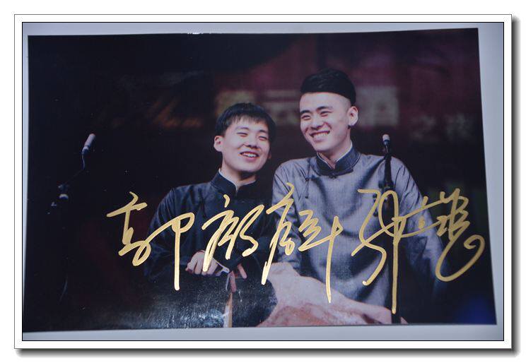 In February 2019, new promotion Guo Kirin Zhang Yunley De Cloud Society signed a photo of a