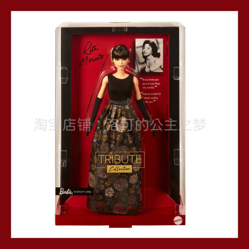 [in Stock] Barbie Celebrity Collector's Edition Doll Barbie Tribute Rita Moreno 2024