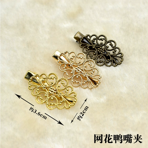 Шпилька для волос с одним словом, шпилькой, сетевой цветочной сеткой уток горячей царапины таблетки