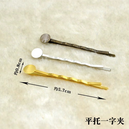 Шпилька для волос с одним словом, шпилькой, сетевой цветочной сеткой уток горячей царапины таблетки