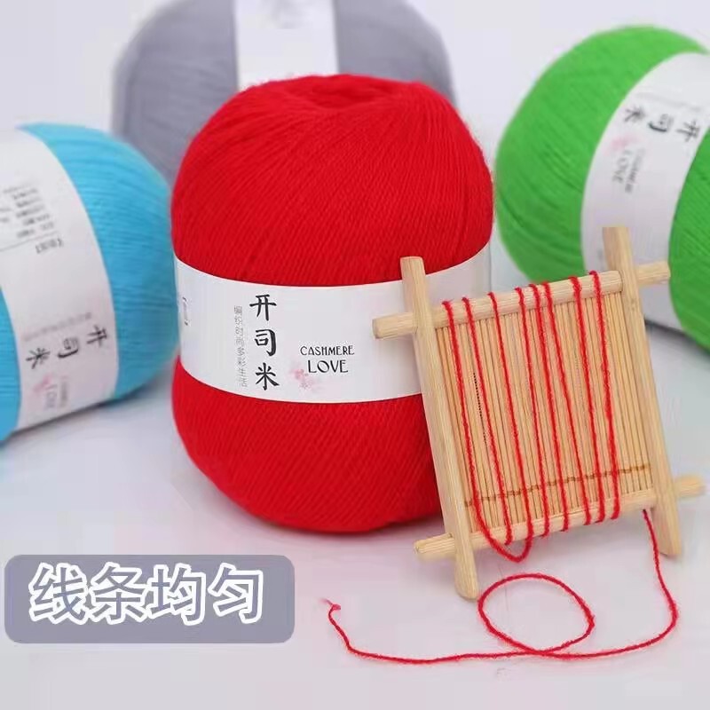 Old-Fashioned Cashmere Combed Fine Acrylic Yarn, Puffy Yarn, Fine Thread, Hand-Knitted Cashmere Yarn Ball, Women's Knitted Scarf and Sweater
