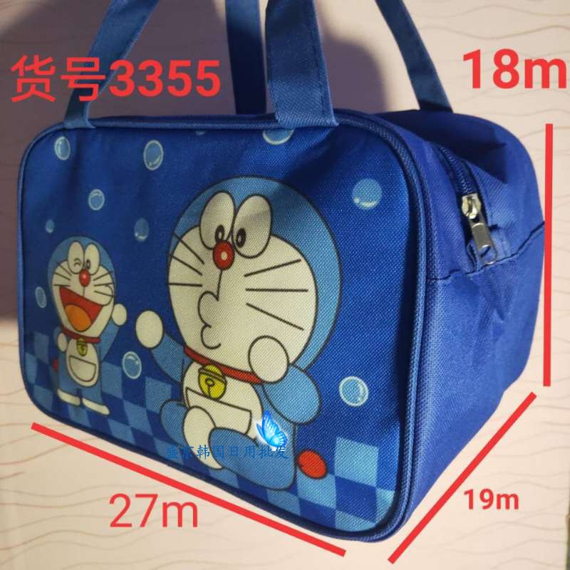Cartoon Lunch Bag Lunch Bag students Bag Bag Bag insulation waterproof multipurpose bag carrying bag