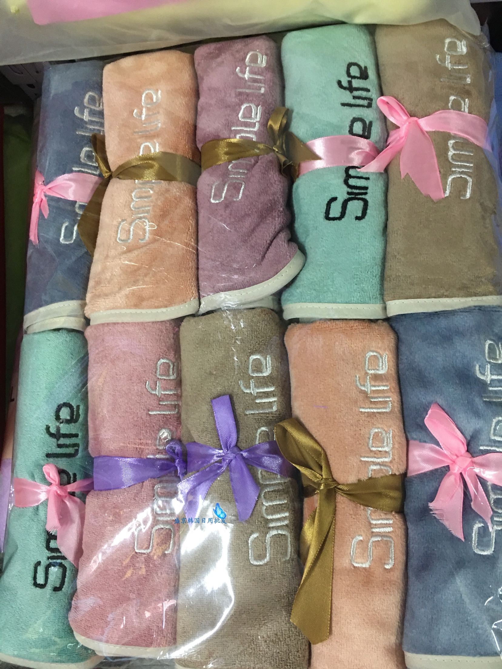 Letter Short Suede Towel Beauty Finish Towel Dry Hair Cleaning Face Bath Towel One Dress