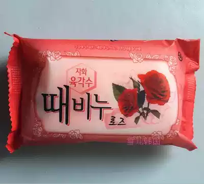South Korea to mud soap South Korea Korean rose to ash soap mud soap soap bath soap