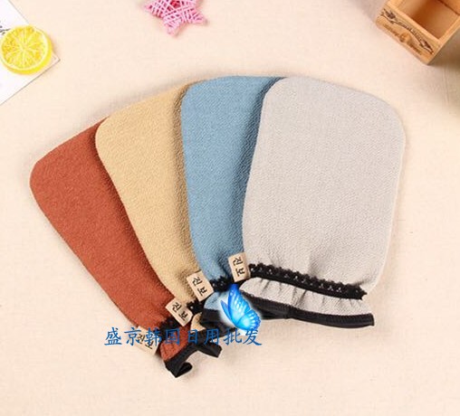 Han Style Bath Towel Small Bear Rubbing Bath Towel V6V7 Paragraph Without Hurting Skin Bath Towels Bath Towels Labor-saving-Taobao