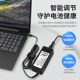 Samsung laptop charger computer monitor power adapter dc19v14v12v3.16a3a5a4a6.32a display universal charging cable